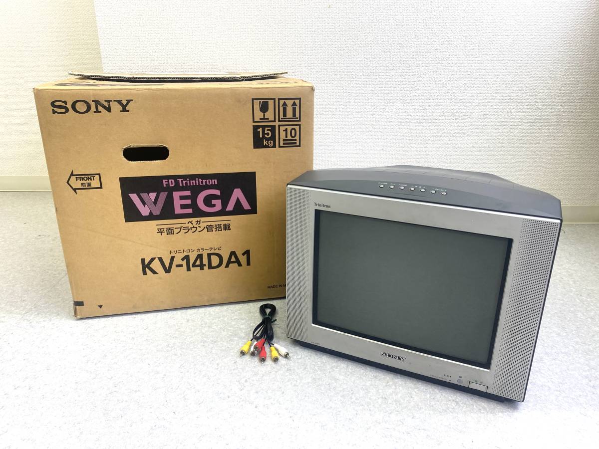 Yahoo!オークション - 【美品】【動作品】 SONY/ソニー KV-14AF1 Yahoo!オークション - 【美品】【動作品】 SONY/ソニー KV-14AF1
