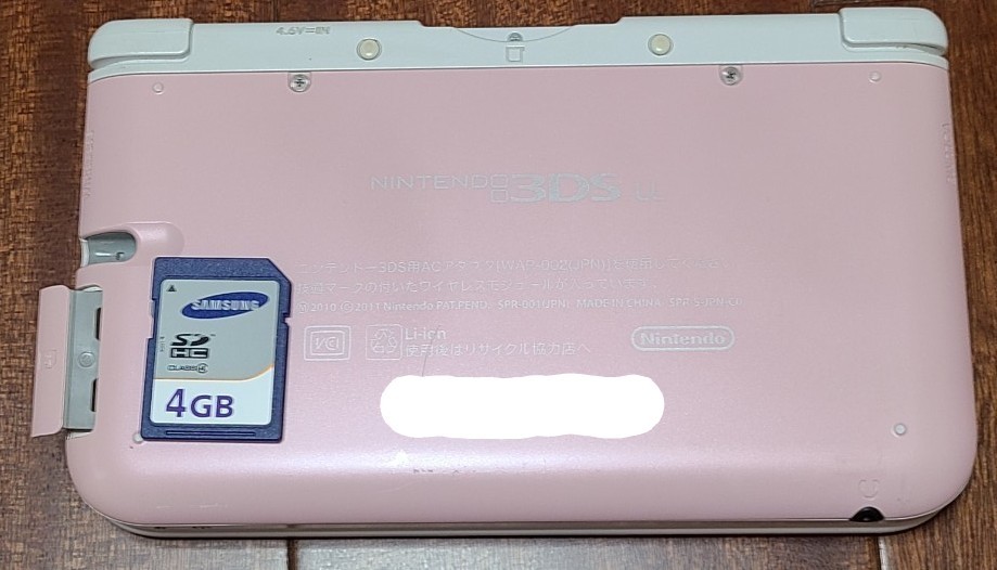 ニンテンドー3DS LL　本体　SDカード4GB付き