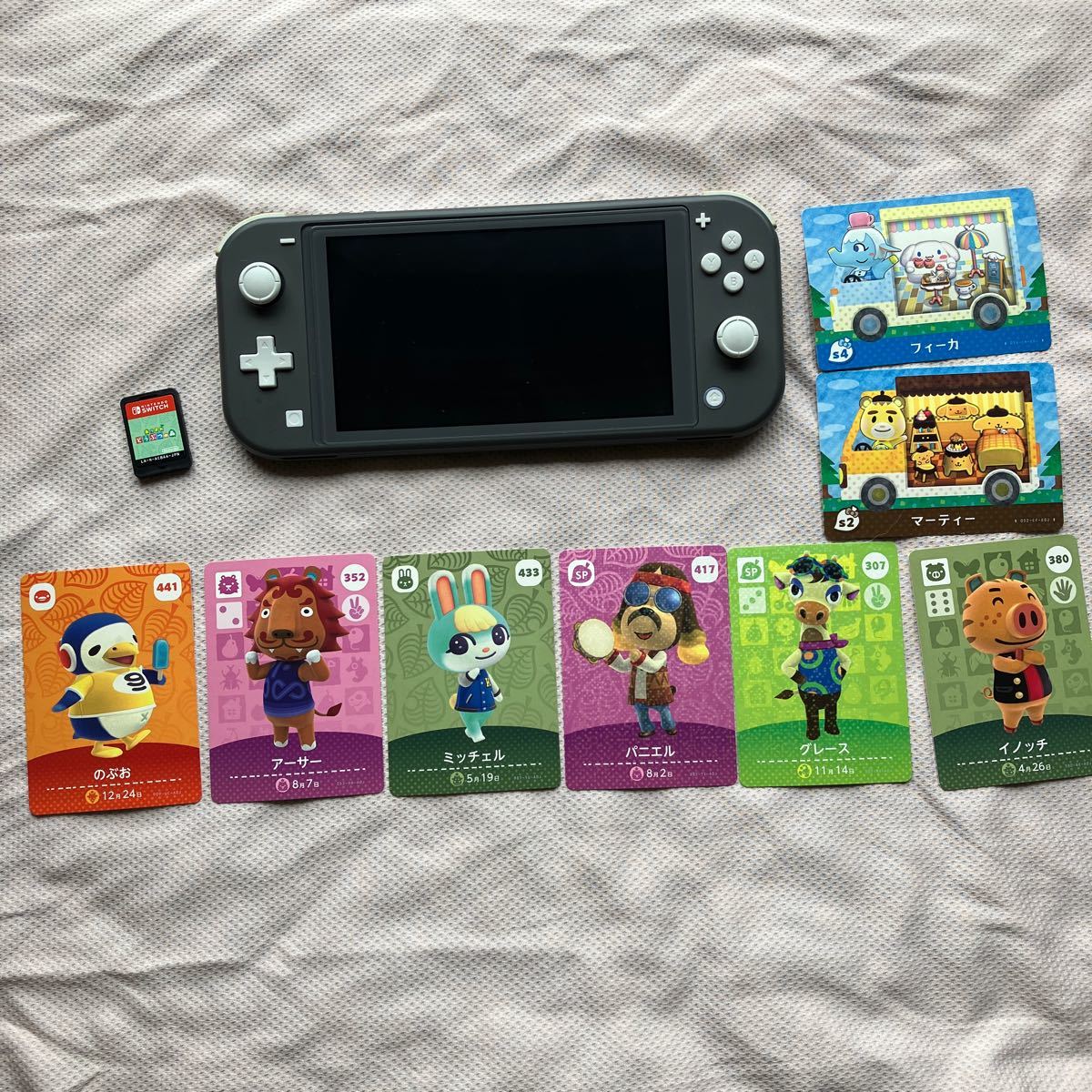 ニンテンドー スイッチライト本体グレー あつまれどうぶつの森ソフト