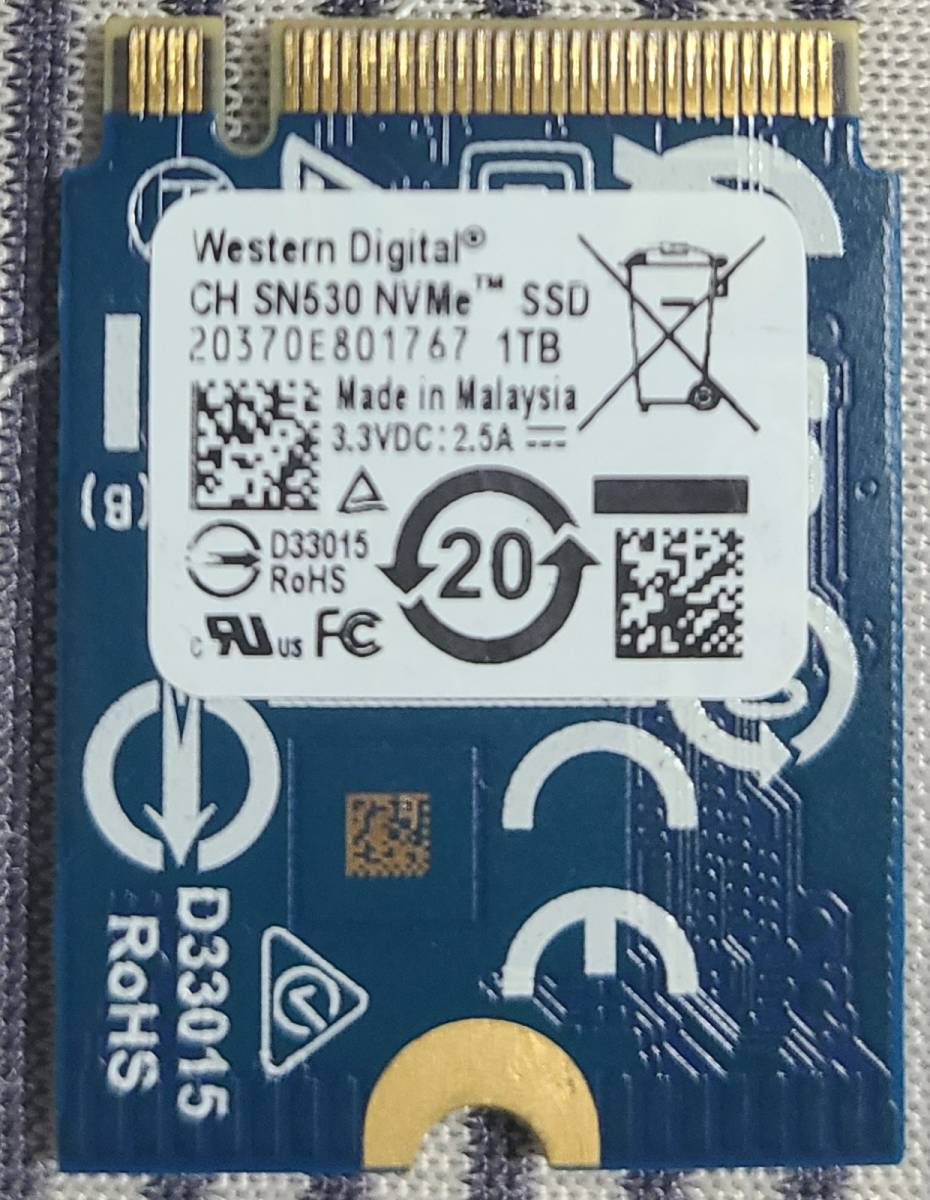 限定品 SN740 NVMe SSD M.2 2230 2TB RC71L 未開封 i9tmg.com.br