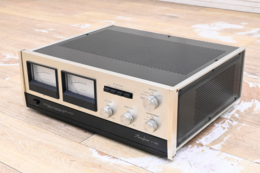 GU26 ビンテージ Accuphase アキュフェーズ P-300 ステレオパワーアンプ_画像1