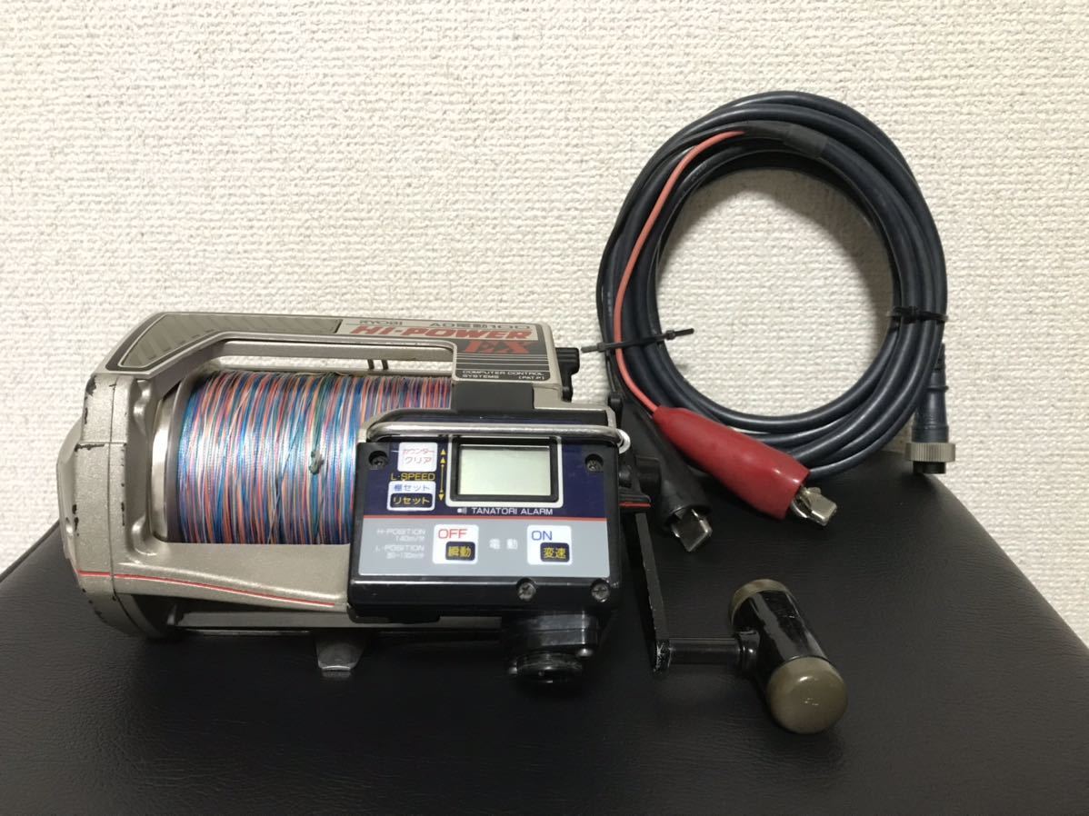 リョービ AD電動100 ハイパワーEX 電動リール 電源コード セット リョービ AD電動100 ハイパワーEX 電動リール 電源コード セット