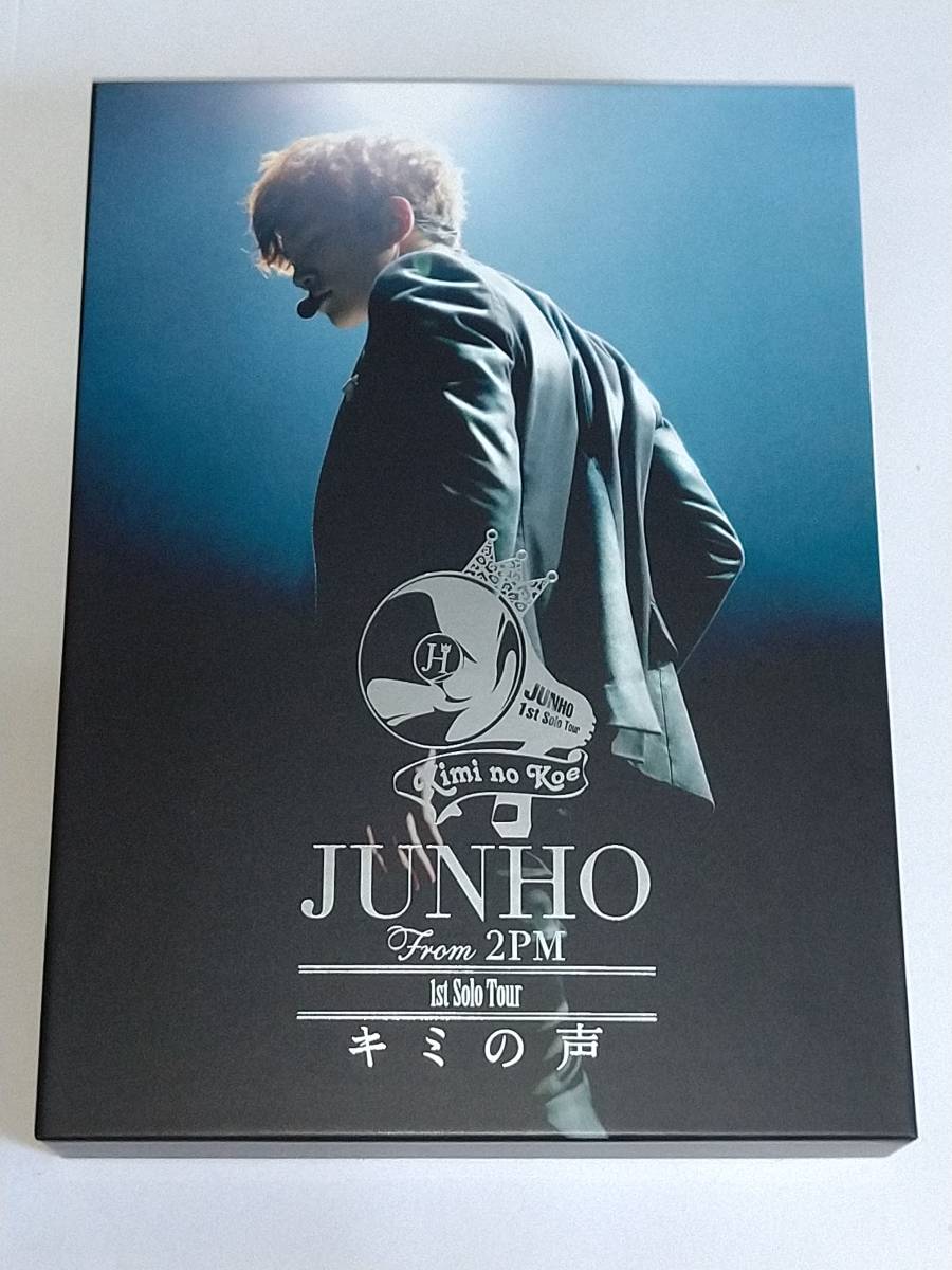 18560円 未使用 ジュノ2PM 1st Solo Tour キミの声 初回限定盤 Blu-ray