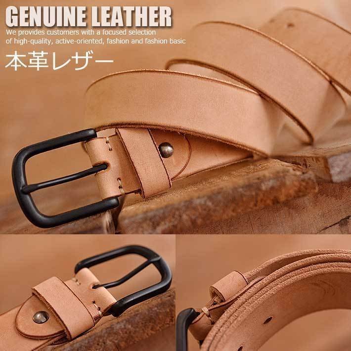 GENUINE LEATHER 本革 レザー ヌメ革 Vintage ベルト メンズ レディース 一枚革 7995279 ベージュ 131cm 新品 1円 スタート_画像1