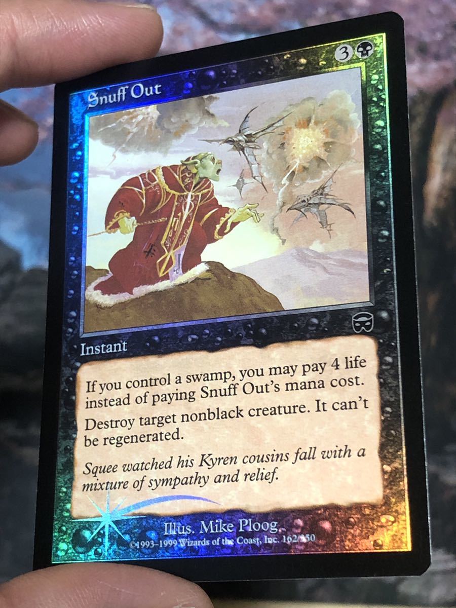 [MTG][英語FOIL] 殺し/Snuff Out [MMQ]