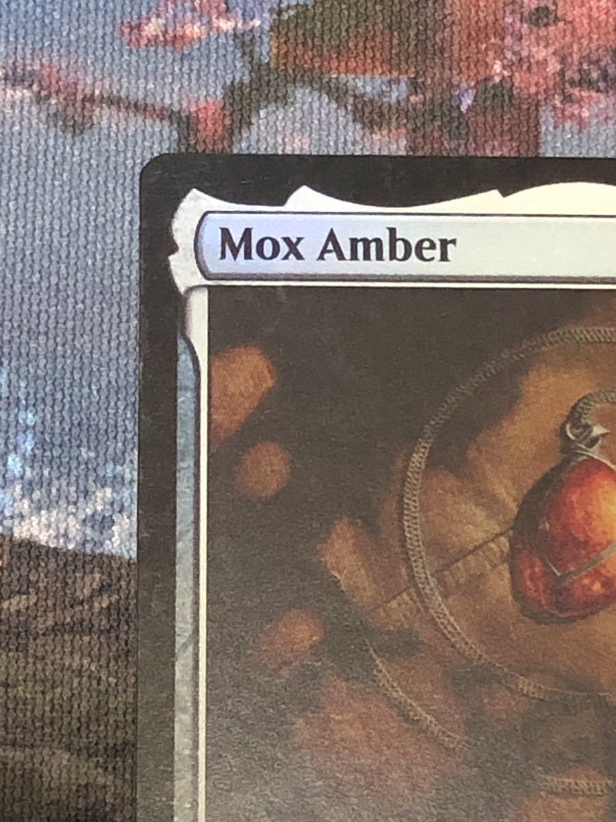 ヤフオク! - [MTG][英語FOIL] モックス・アンバー/Mox Amber