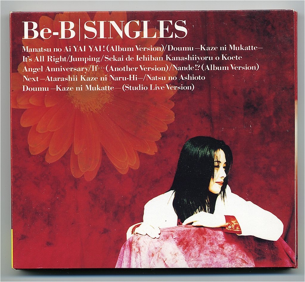 【送料無料】 Be-B 『Singles 』 Used品_画像1