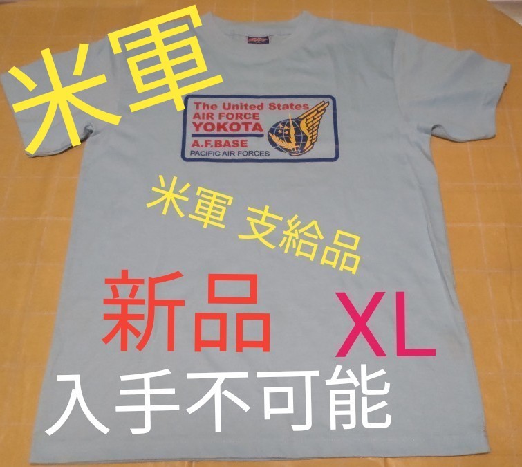 新品・激レア】ケツメイシ 非売品 Tシャツ XLサイズ-