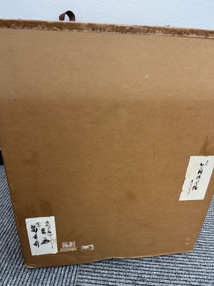 G 美品!!茶道具 唐銅切合朝鮮風炉 真形釜添 風炉師 一ノ瀬宗辰 畠