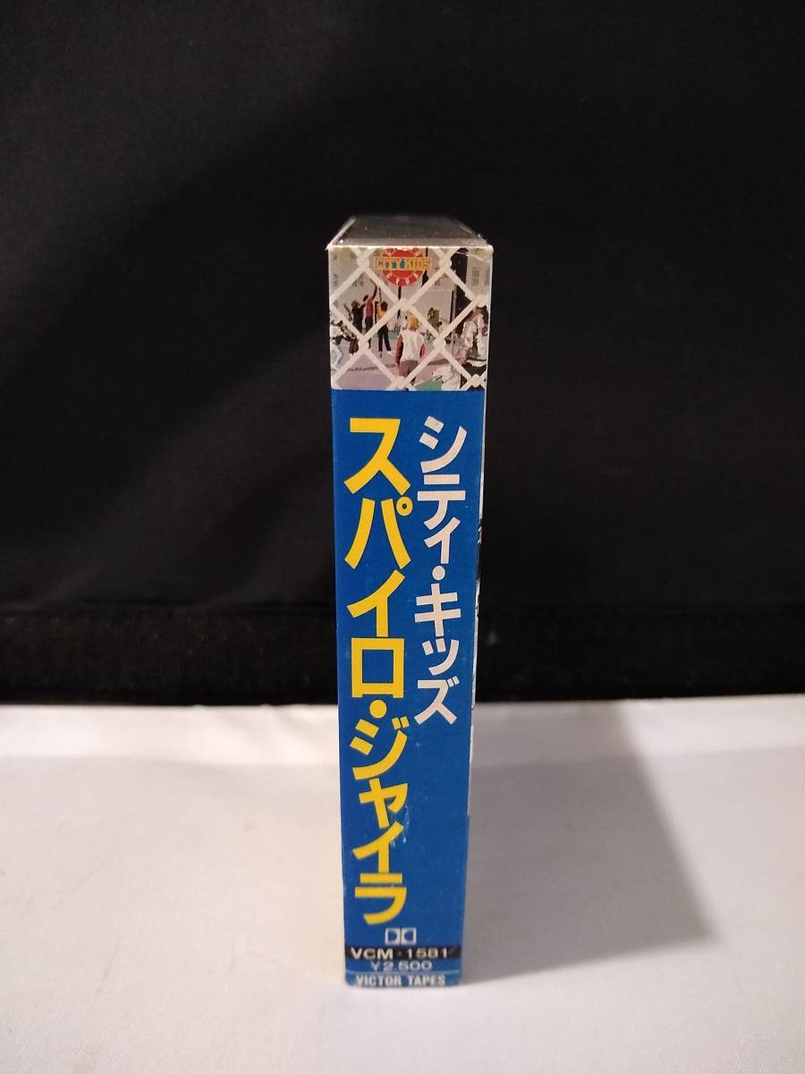 T3201　カセットテープ　スパイロ・ジャイラ　シティ・キッズ　SPYRO GYRA　日本国内版_画像3