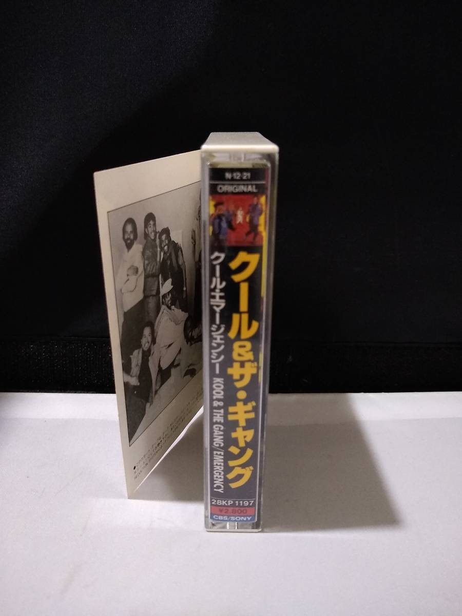 T3215 カセットテープ クール＆ザギャング KOOL & THE GANG / EMERGENCY エマージェンシー 日本国内版の画像3