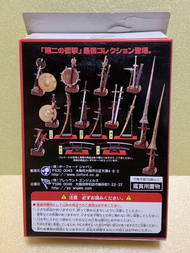 item_image_7