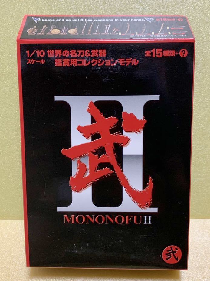 ..1/10 MONONOFU Ⅱ Short so-do1 thing. .2 collection sword .. one hand . name sword weapon figure MONONOFUⅡbo- Ford Japan 