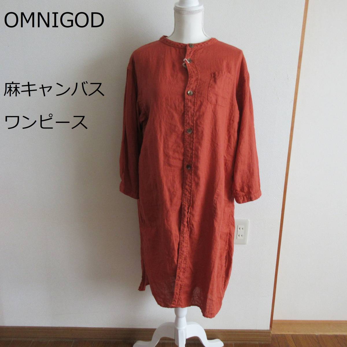 新作人気モデル OMNIGOD★オムニゴッド　麻キャンバスワンピース　57-0620X　　2021年購入 Mサイズ