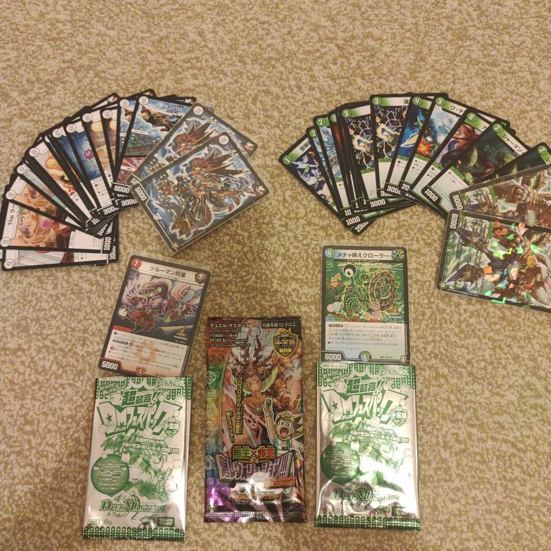 item_image_10