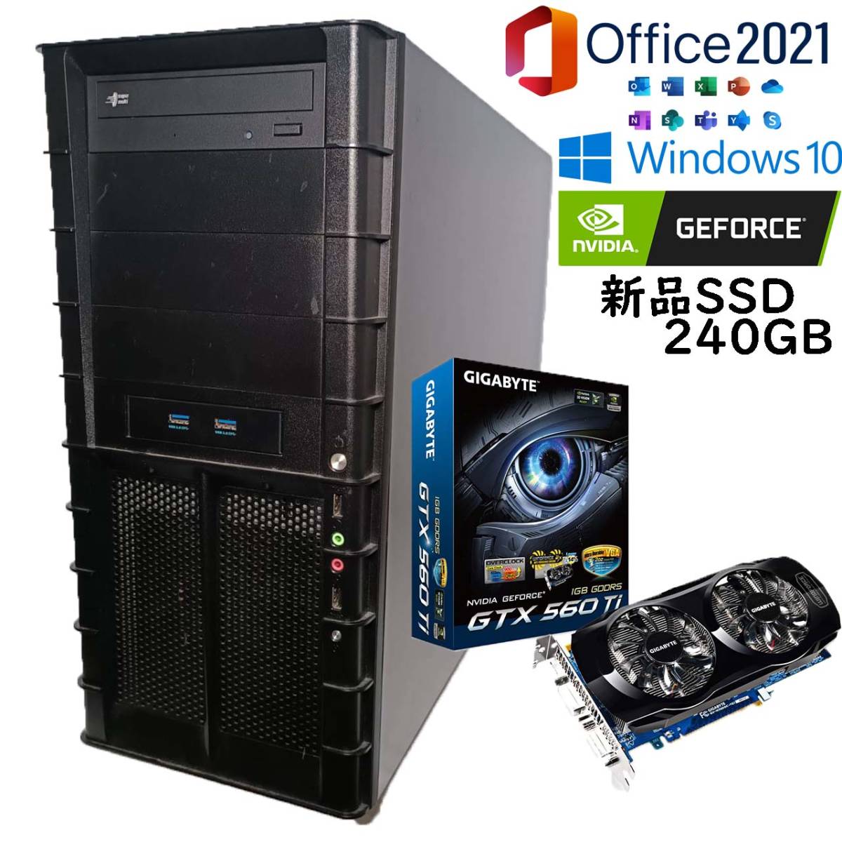 ヤフオク! - ☆保証付☆ ゲーミングPC/CORE i7/GTX560T...