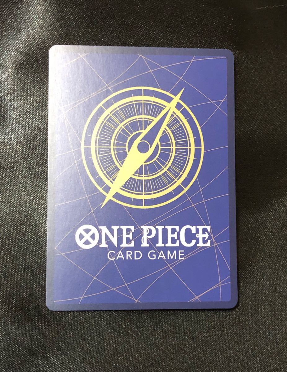 ワンピース ONEPIECE カードゲーム ROMANCE DAWN OP-01 カートン 入手 