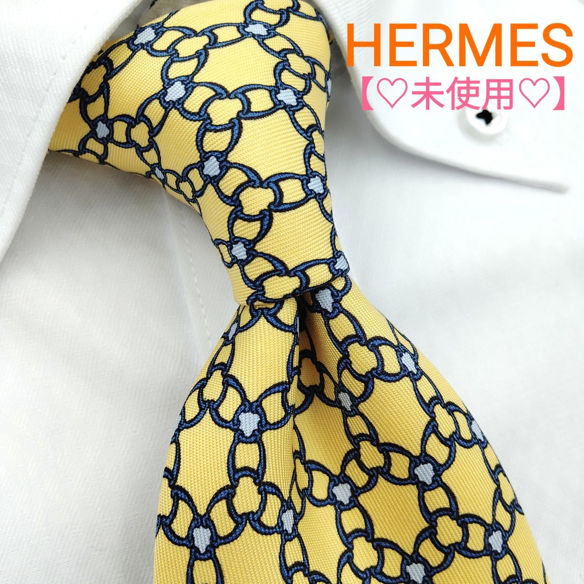 新品未使用タグ付✨エルメス HERMES ネクタイ カデナ柄 付属品多数✨-