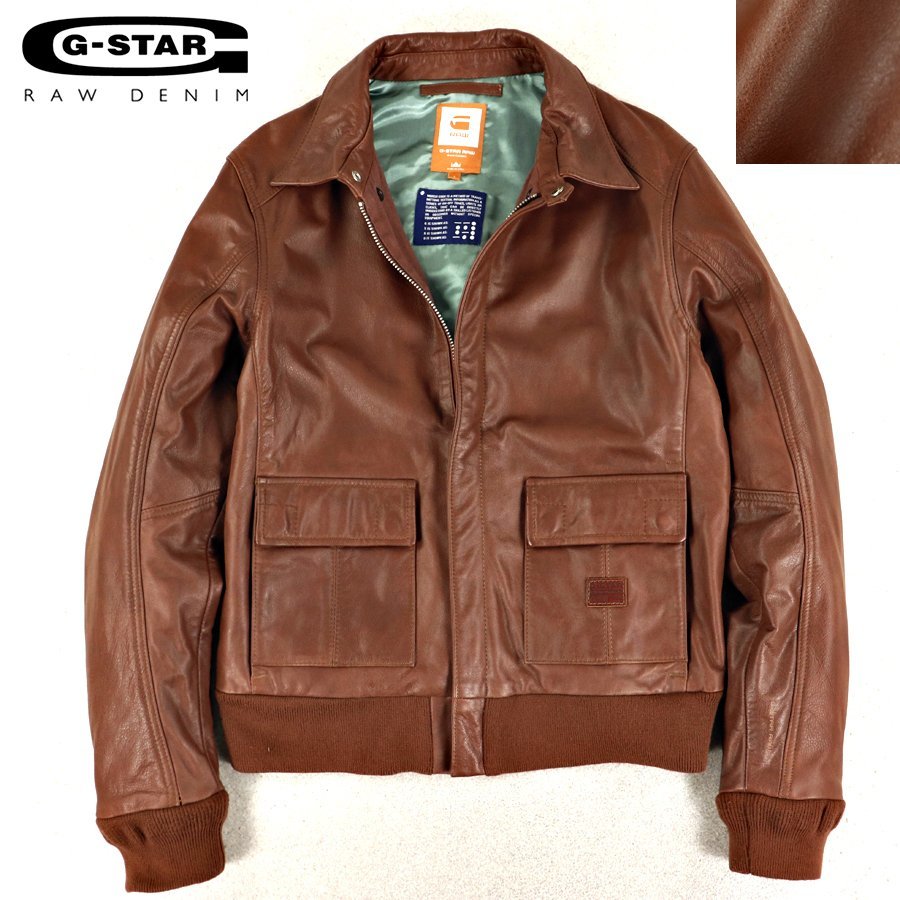 参考価格¥66,000- 美品 G-STAR RAW ジースターロウ AERO LEATHER