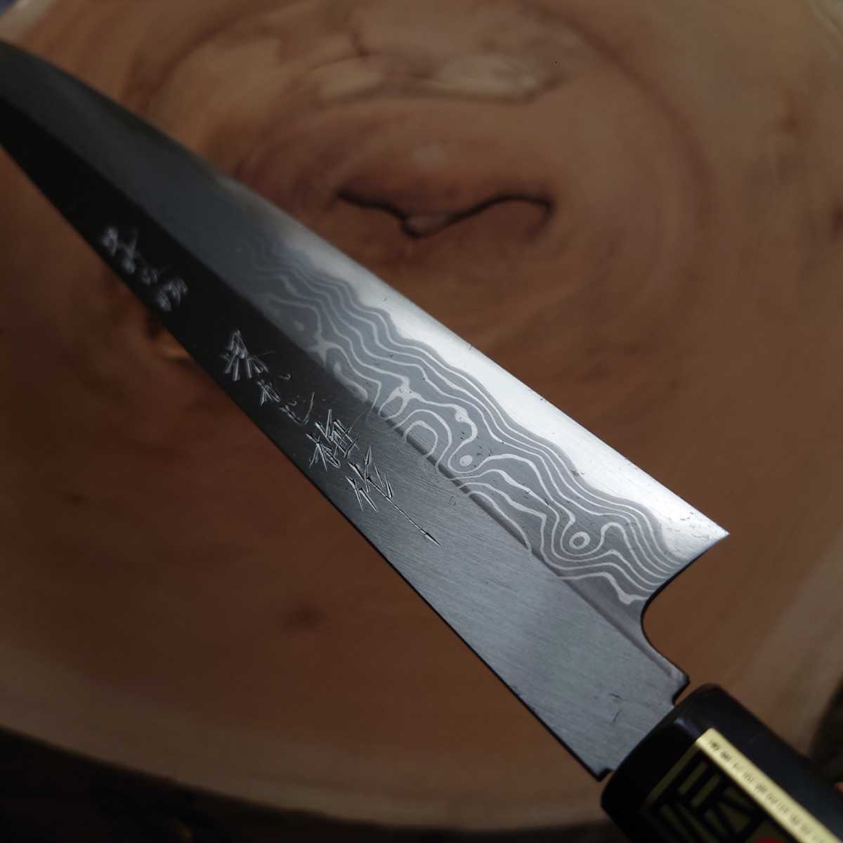 年代物 堺鍛冶梅作 綾杉紋 柳刃 刺身包丁 297㎜ Honyaki Yanagiba Sashimi knife_画像8