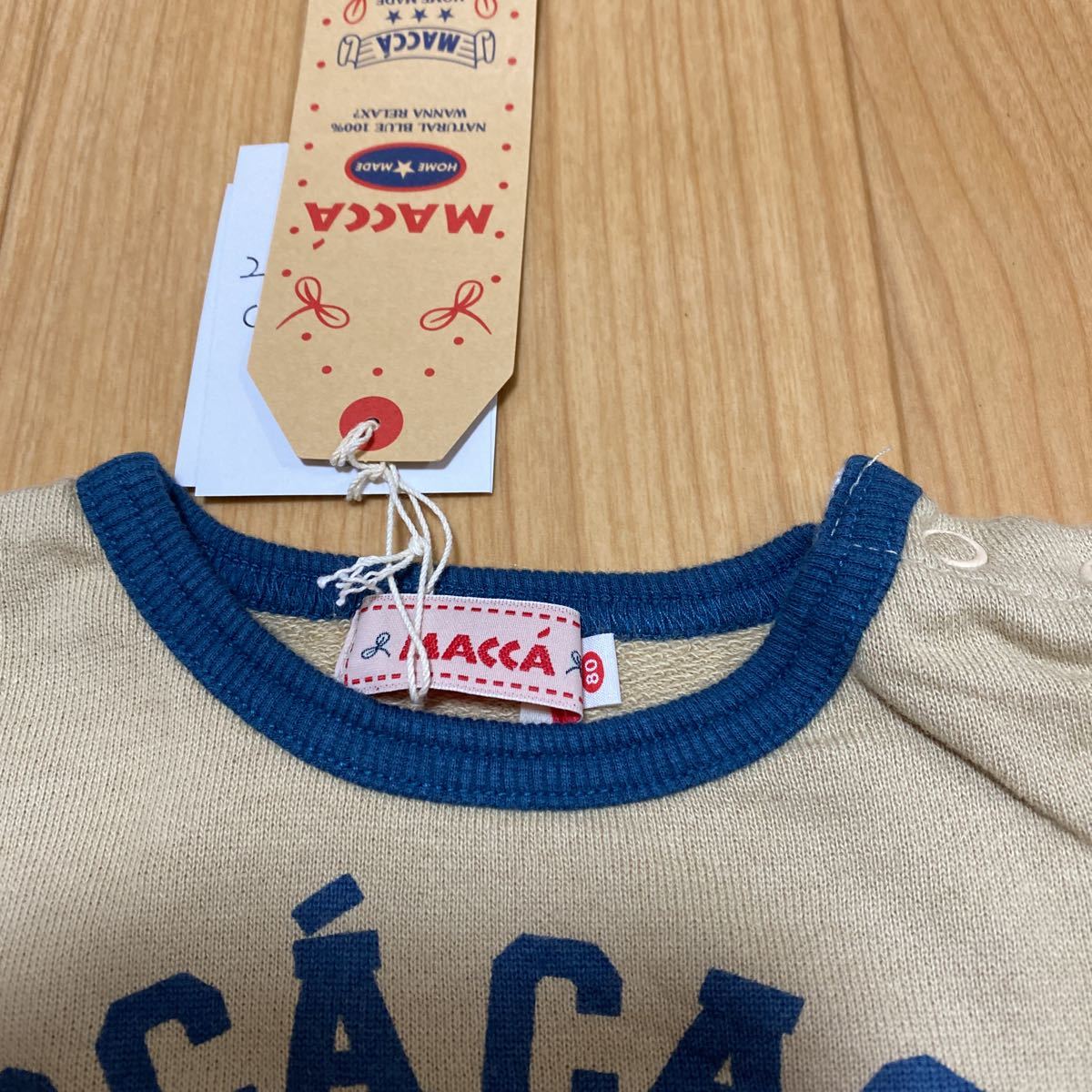 SALE ロンＴ祭り　即決　新品　マッカ　長袖Ｔシャツ 80_画像3