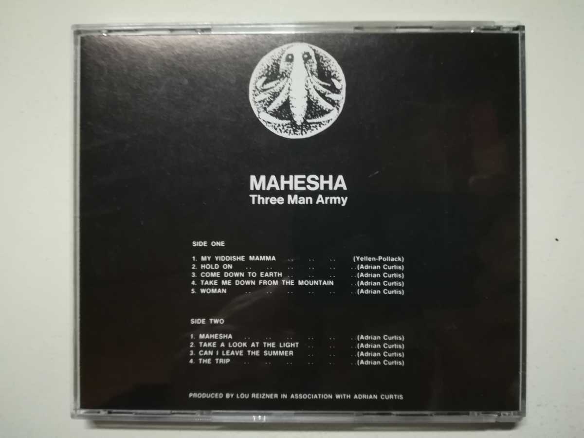 【CD】Three Man Army - Mahesha 1974年(1989年西ドイツ盤) UKハードロック _画像2