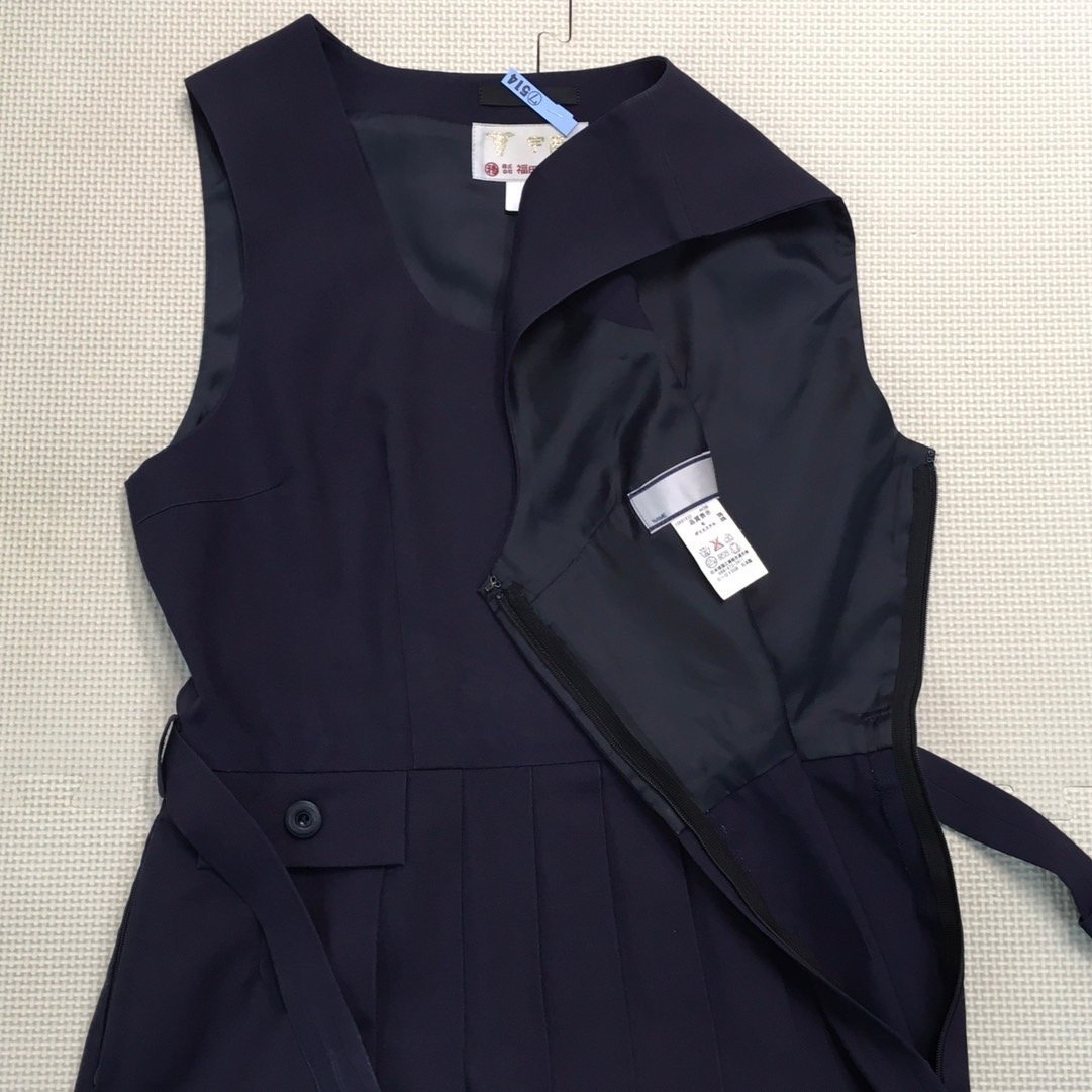 Yahoo!オークション - AT114-1(中古)栃木県 宇都宮商業高校(旧 Yahoo!オークション - AT114-1(中古)栃木県 宇都宮商業高校(旧