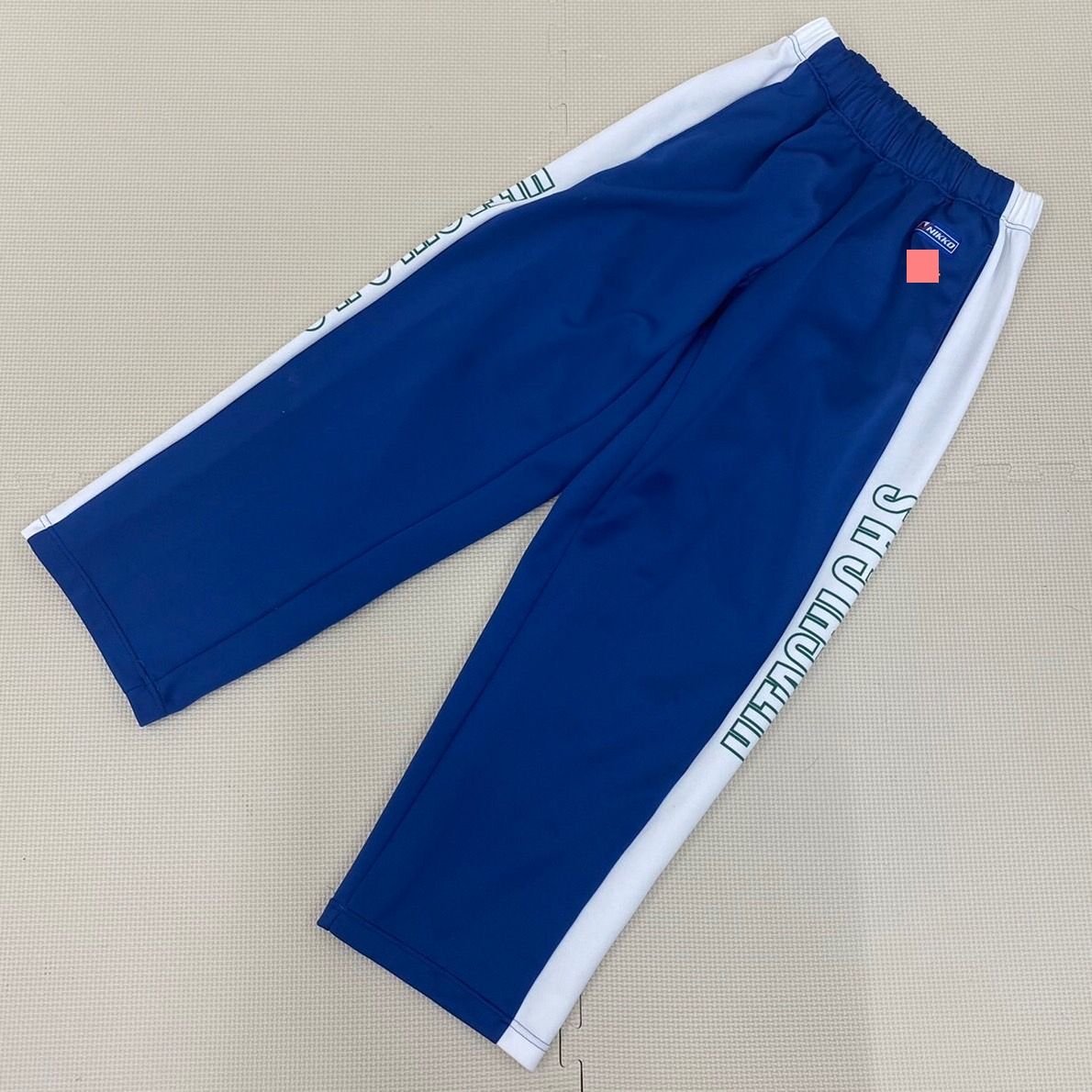 Yahoo!オークション - ASJ567-3(中古)茨城県 日立商業高校 Yahoo!オークション - ASJ567-3(中古)茨城県 日立商業高校