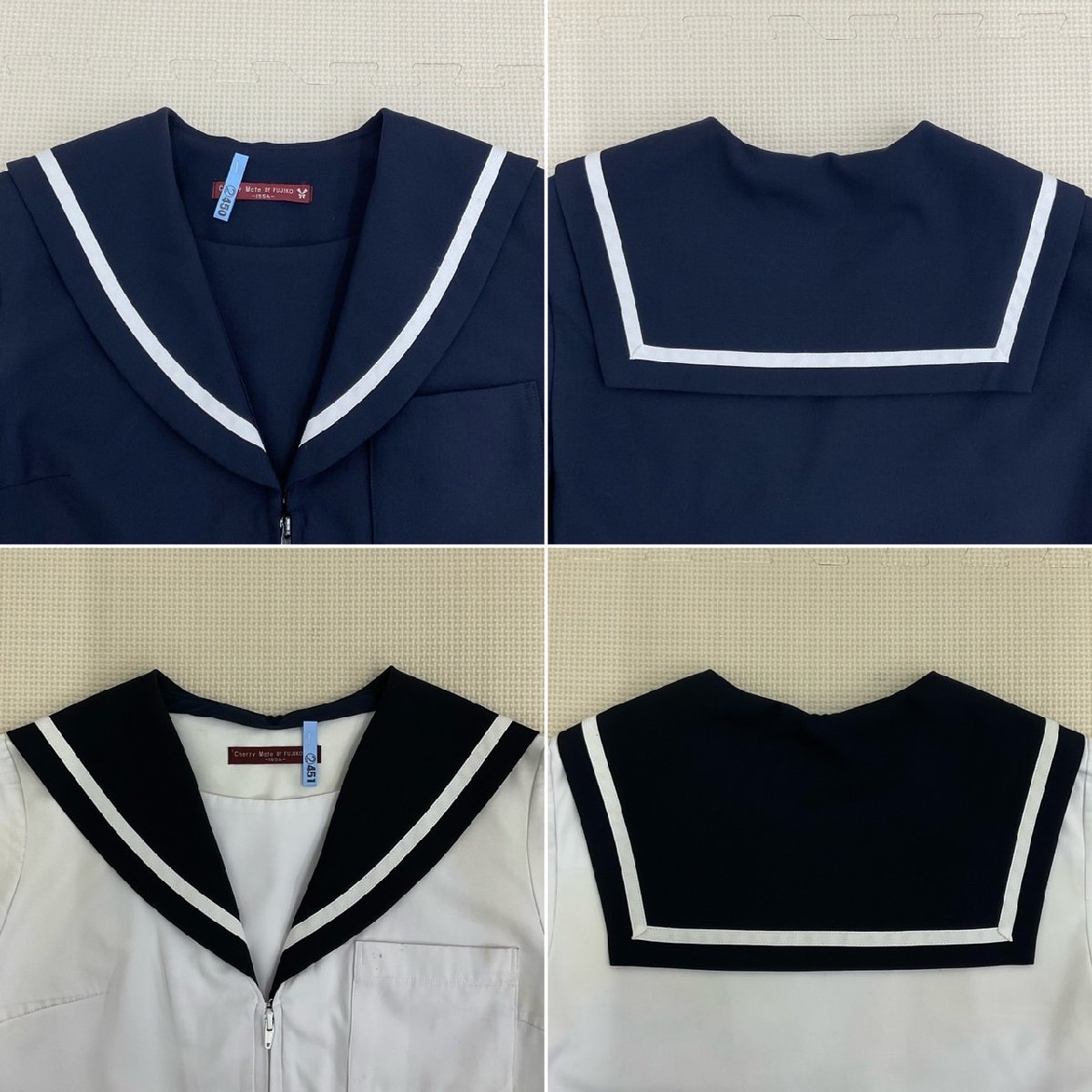 US486 (中古) 愛知県 名古屋市立楠中学校 5点セット /指定品 US486 (中古) 愛知県 名古屋市立楠中学校 5点セット /指定品