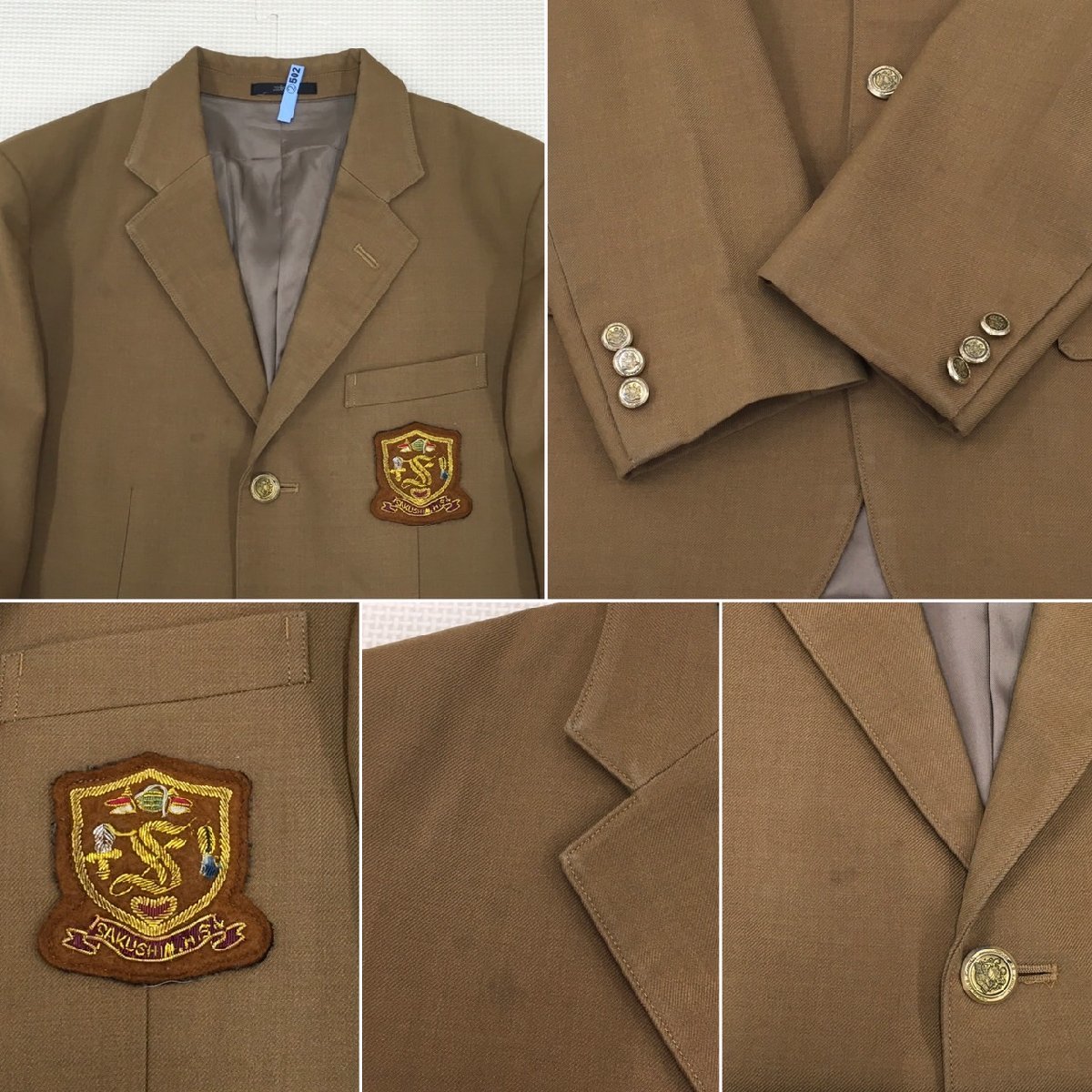 Yahoo!オークション - AT182-2(箱)(中古)栃木県 作新学院高校 Yahoo!オークション - AT182-2(箱)(中古)栃木県 作新学院高校
