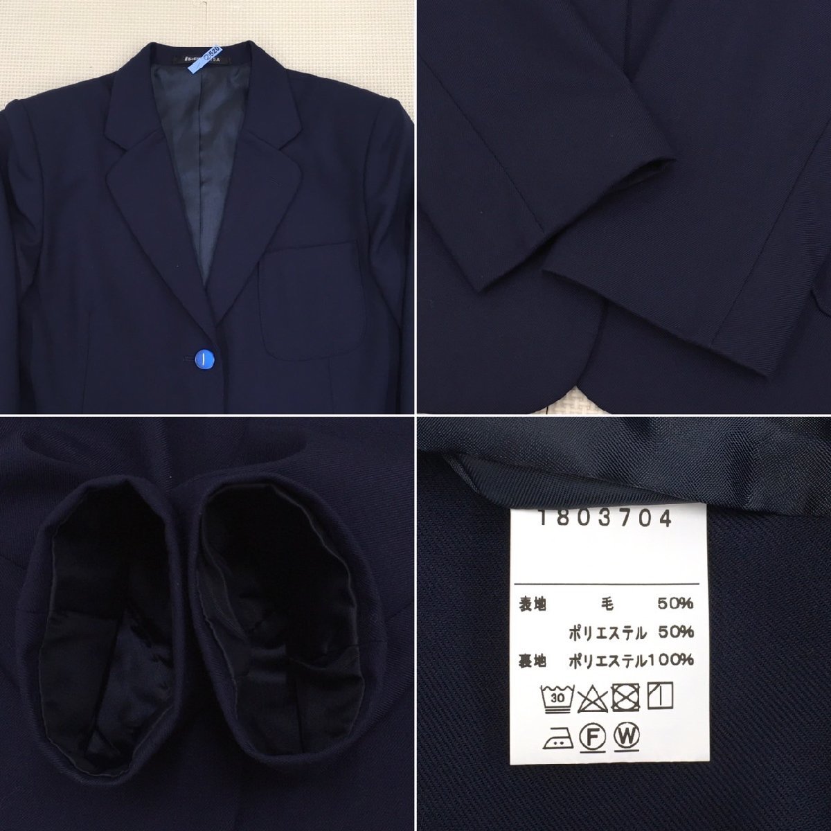 【25%OFF】 Yahoo!オークション - AT149-1(中古)栃木県 那珂川町立 小川 学生服