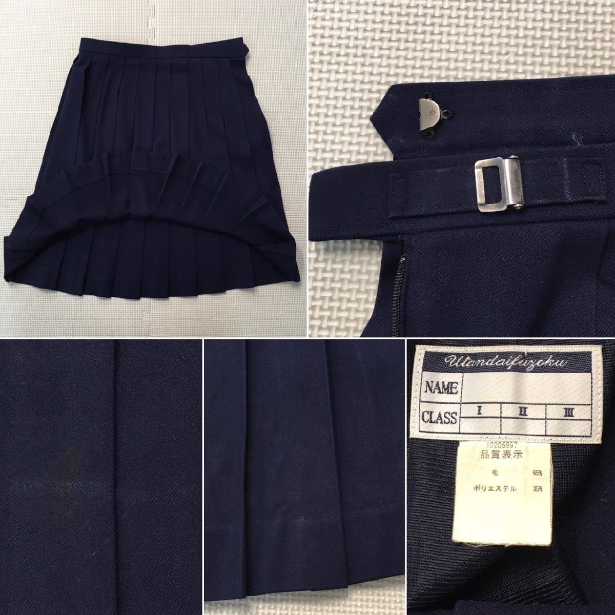 Yahoo!オークション - A600(中古) 栃木県 宇都宮短期大学附属 Yahoo!オークション - A600(中古) 栃木県 宇都宮短期大学附属