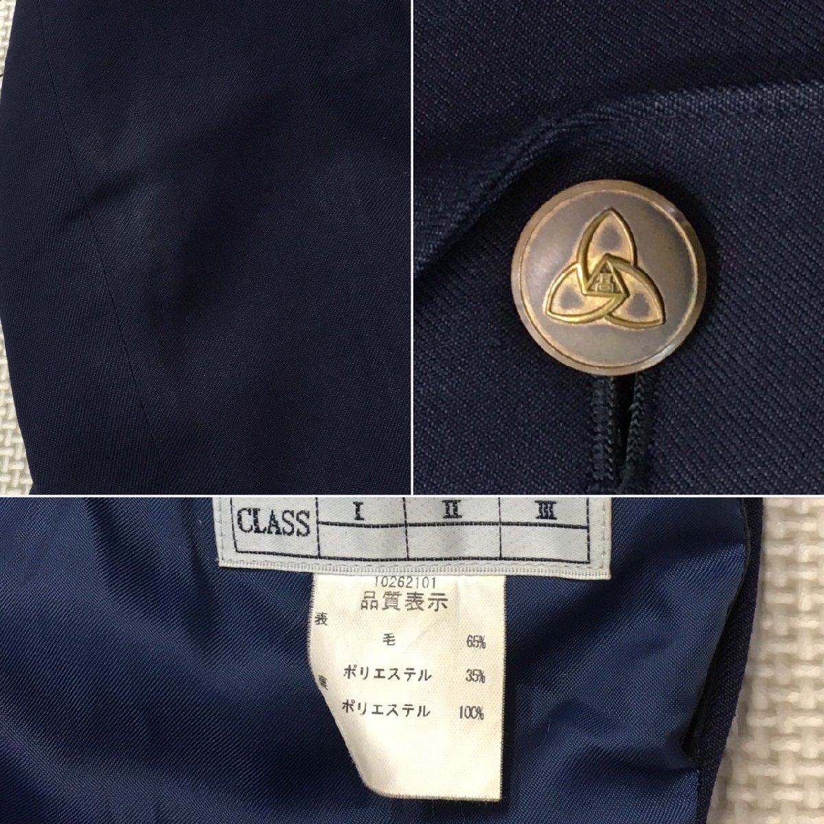 Yahoo!オークション - A600(中古) 栃木県 宇都宮短期大学附属 Yahoo!オークション - A600(中古) 栃木県 宇都宮短期大学附属