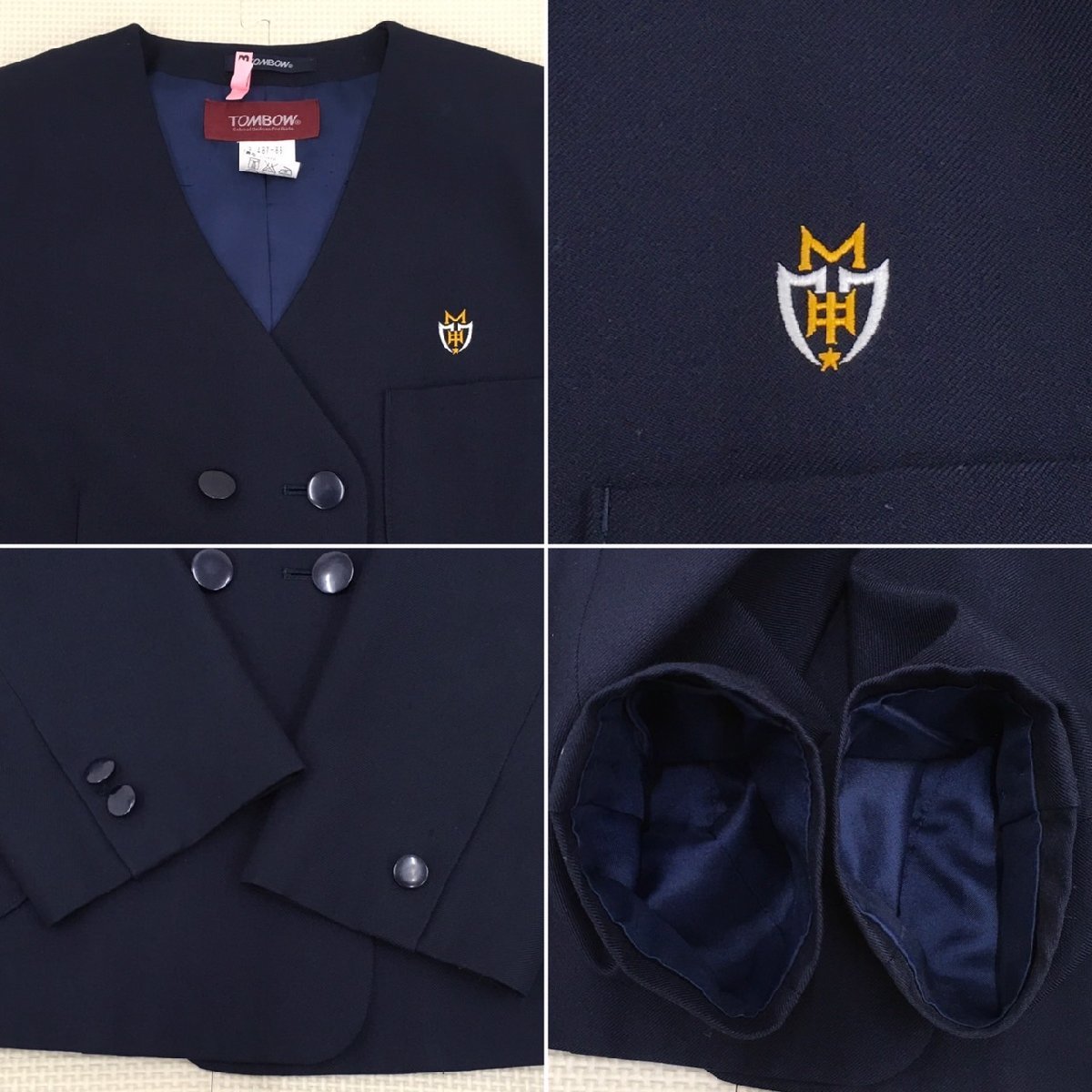 T)A159(中古)群馬県 前橋東高校 7点セット /M/L/W72/ブレザー T)A159(中古)群馬県 前橋東高校 7点セット /M/L/W72/ブレザー