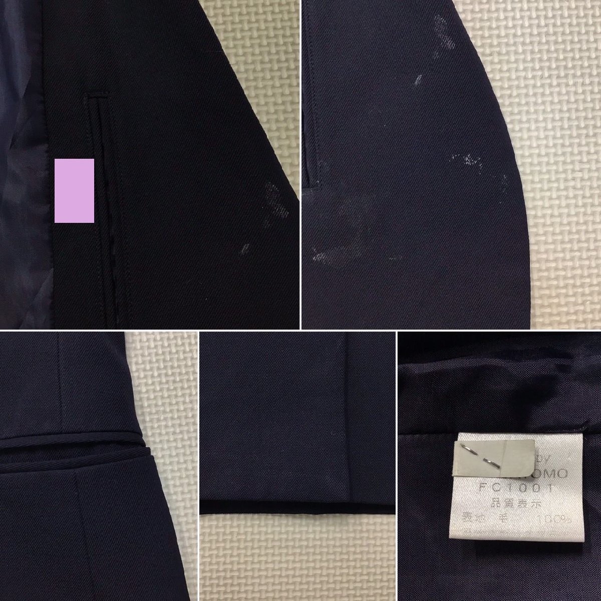 兵庫県 () O674 5点セット 播磨高校 (姫路女学院) /指定品/AL/L/W69 ...