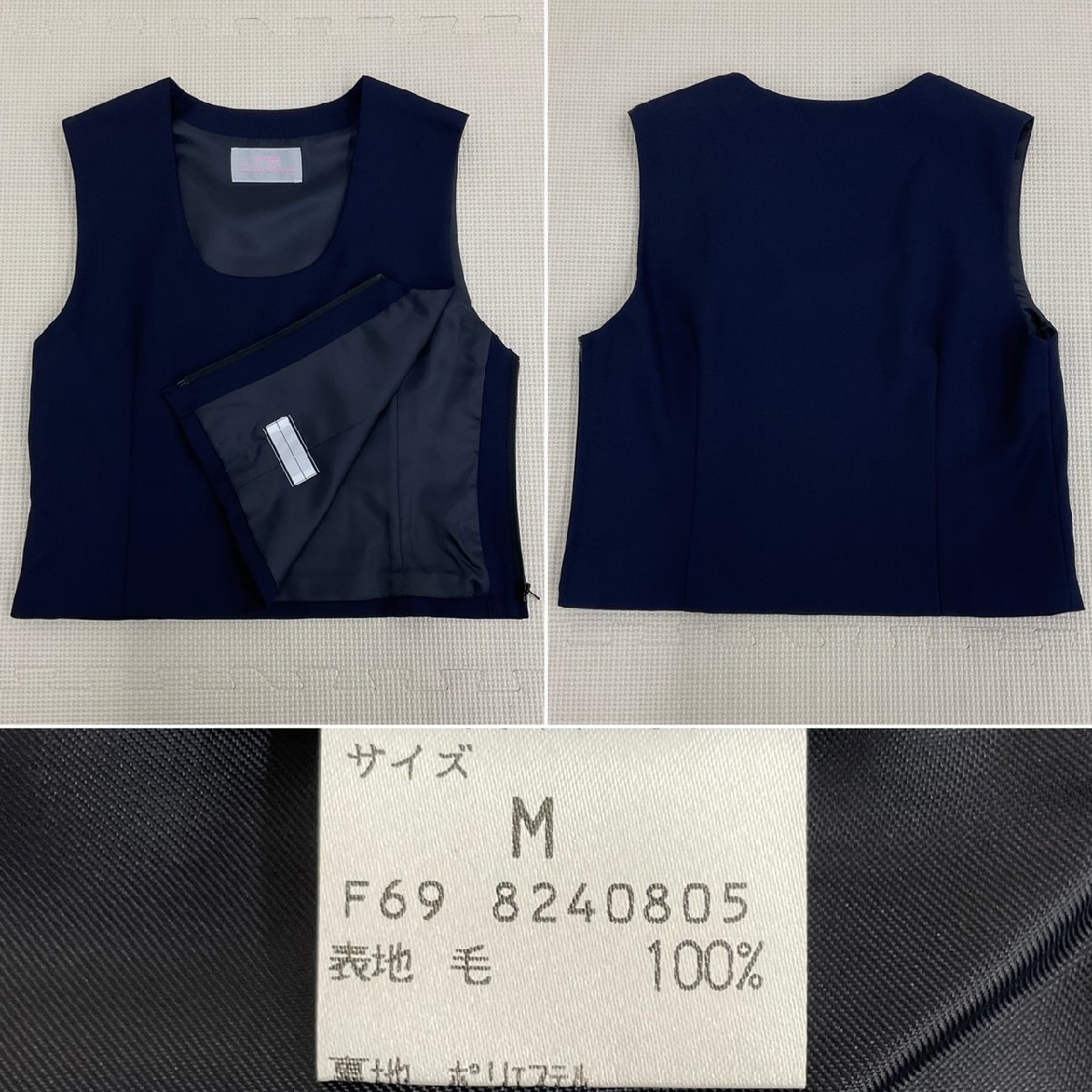 US599-1 (中古) 群馬県 渋川女子高校 11点セット /S/M/W69/ブレザー/ベスト/ブラウス/ポロシャツ/スカート/リボン/靴/夏冬/制服/女子学生/_画像5