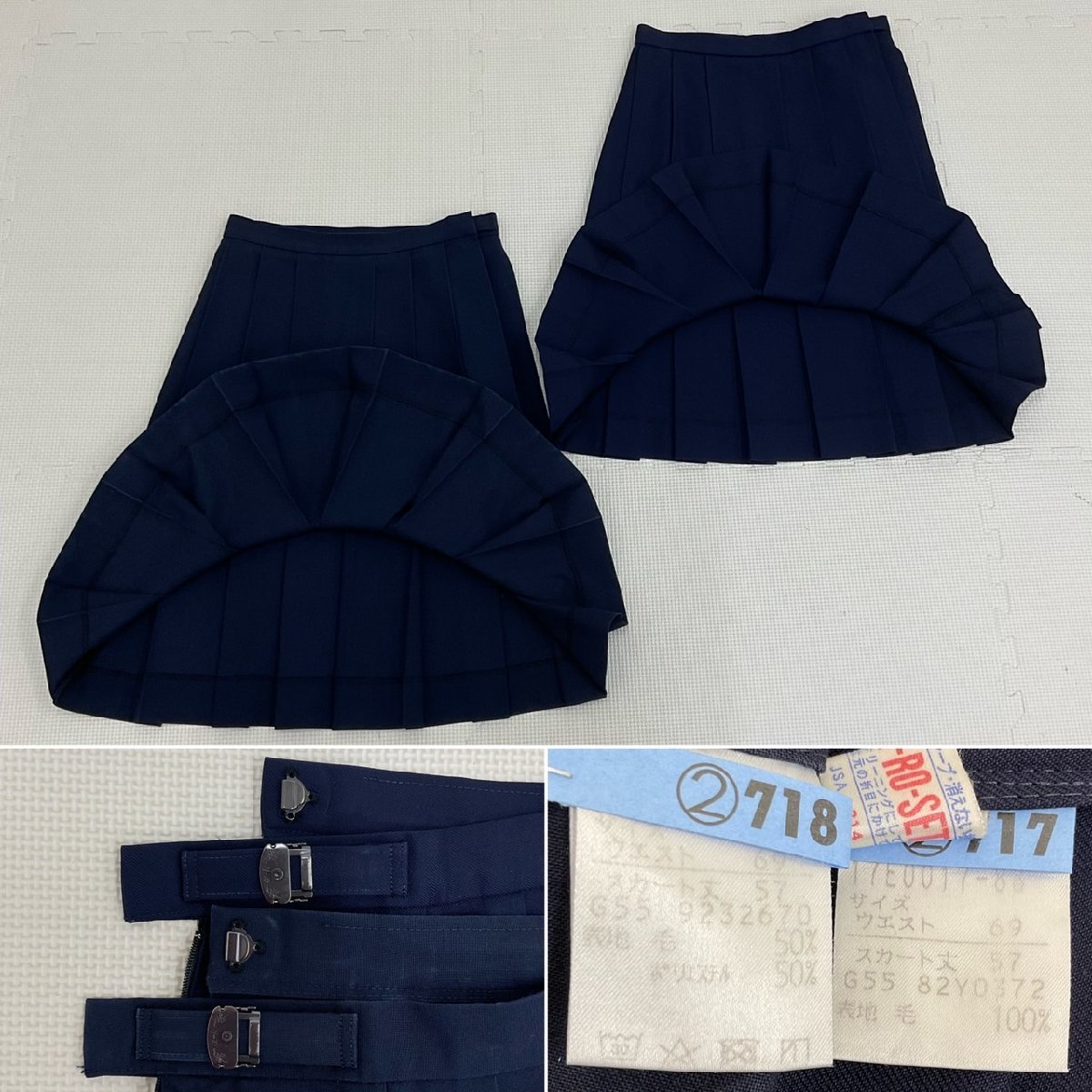 Yahoo!オークション - US599-1 (中古) 群馬県 渋川女子高校 11点 Yahoo!オークション - US599-1 (中古) 群馬県 渋川女子高校 11点