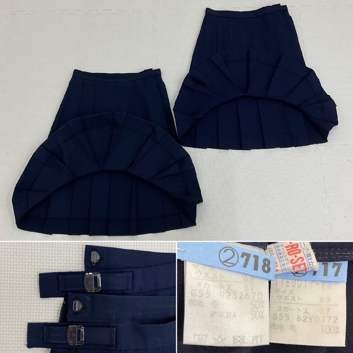 US599-1 (中古) 群馬県 渋川女子高校 11点セット /S/M/W69/ブレザー/ベスト/ブラウス/ポロシャツ/スカート/リボン/靴/夏冬/制服/女子学生/_画像9