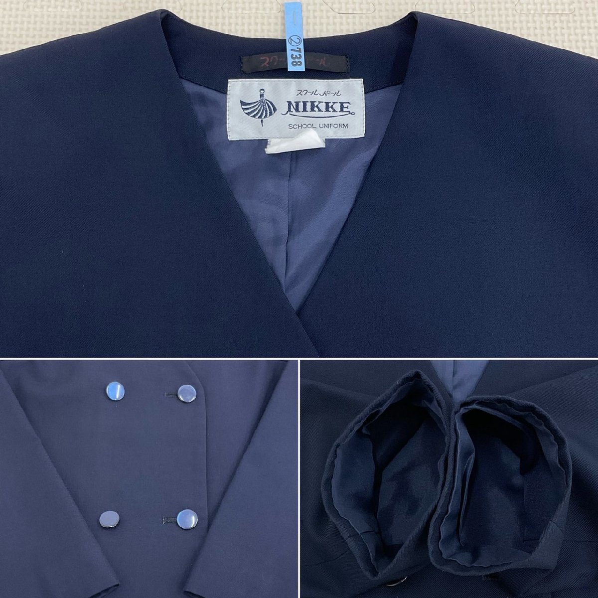 メーカー直売所 UT184-1 /11/M 5点セット 大田原市立湯津上中学校 栃木県 (中古) 学生服