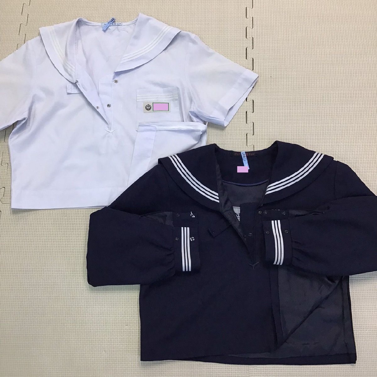 最終値下げ Yahoo!オークション 浜の宮中学校 兵庫県 (中古) O845 - 学生服