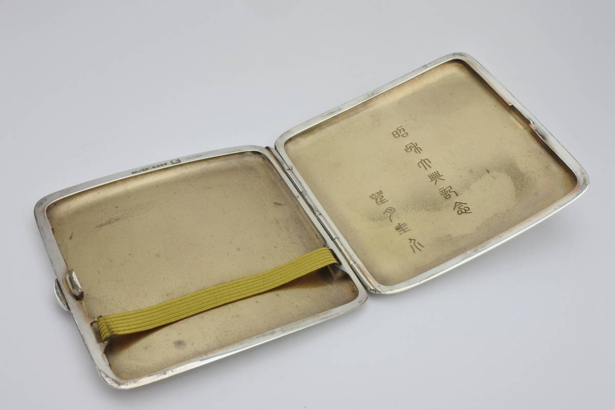 Yahoo!オークション - 皇室慶事特別記念品 昭和三年（1928年