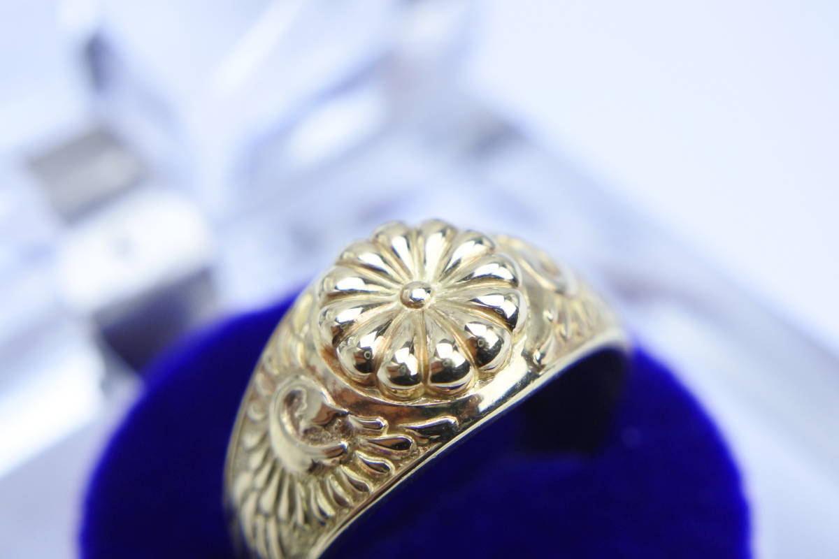 極稀少☆皇室特別記念品 上皇陛下上皇后陛下特別記念 K18ペアリング 9.7g 永遠の御家宝 