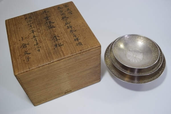  Meiji heaven . no. .. woman . beautiful ., no. 9 . woman ... silver sake cup ultimate rare article 