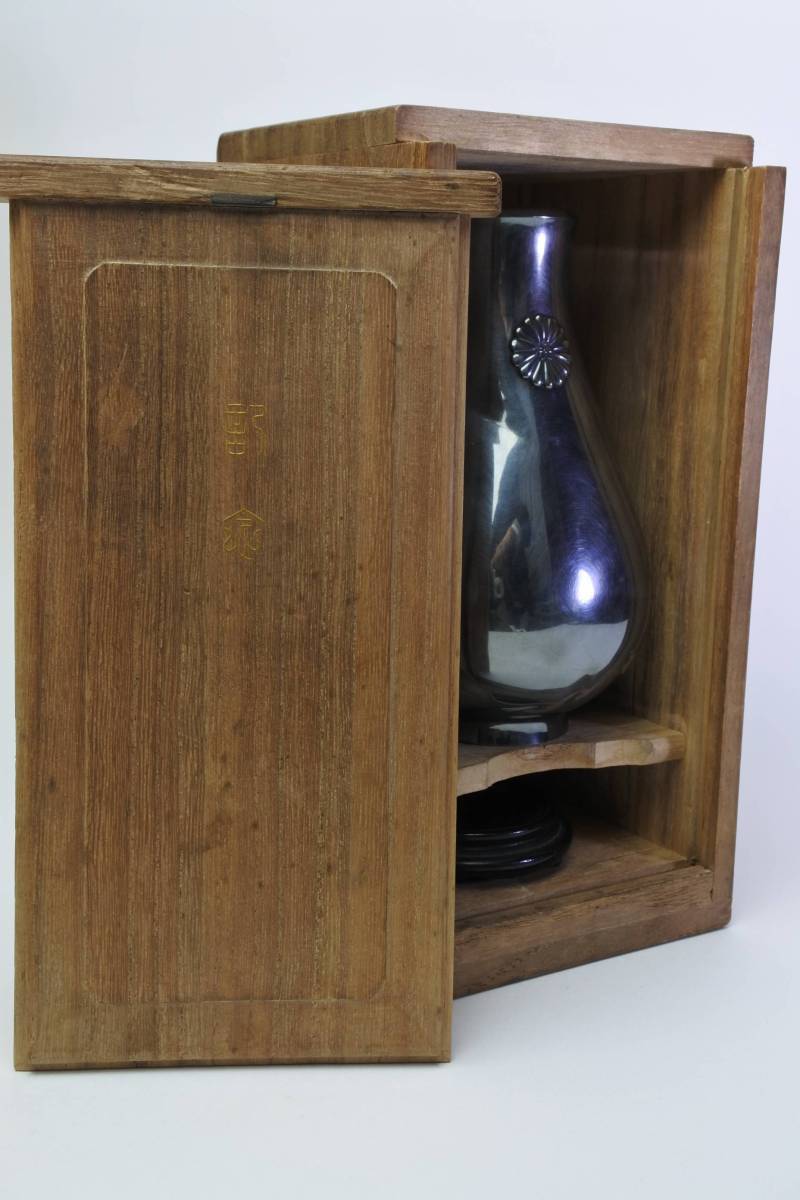 見事な創造力 香蘭社 菊御紋付瑠璃釉花瓶 輝い 皇室御下賜品 菊御紋付