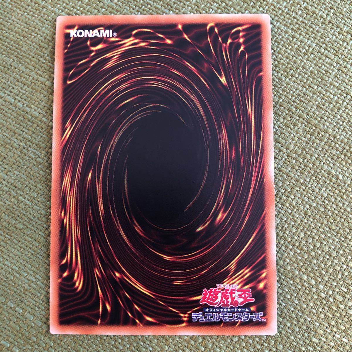 遊戯王 閃刀姫 レイ 20thシークレットレア シク 20CP-JPC02 遊戯王 閃刀姫 レイ 20thシークレットレア シク 20CP-JPC02