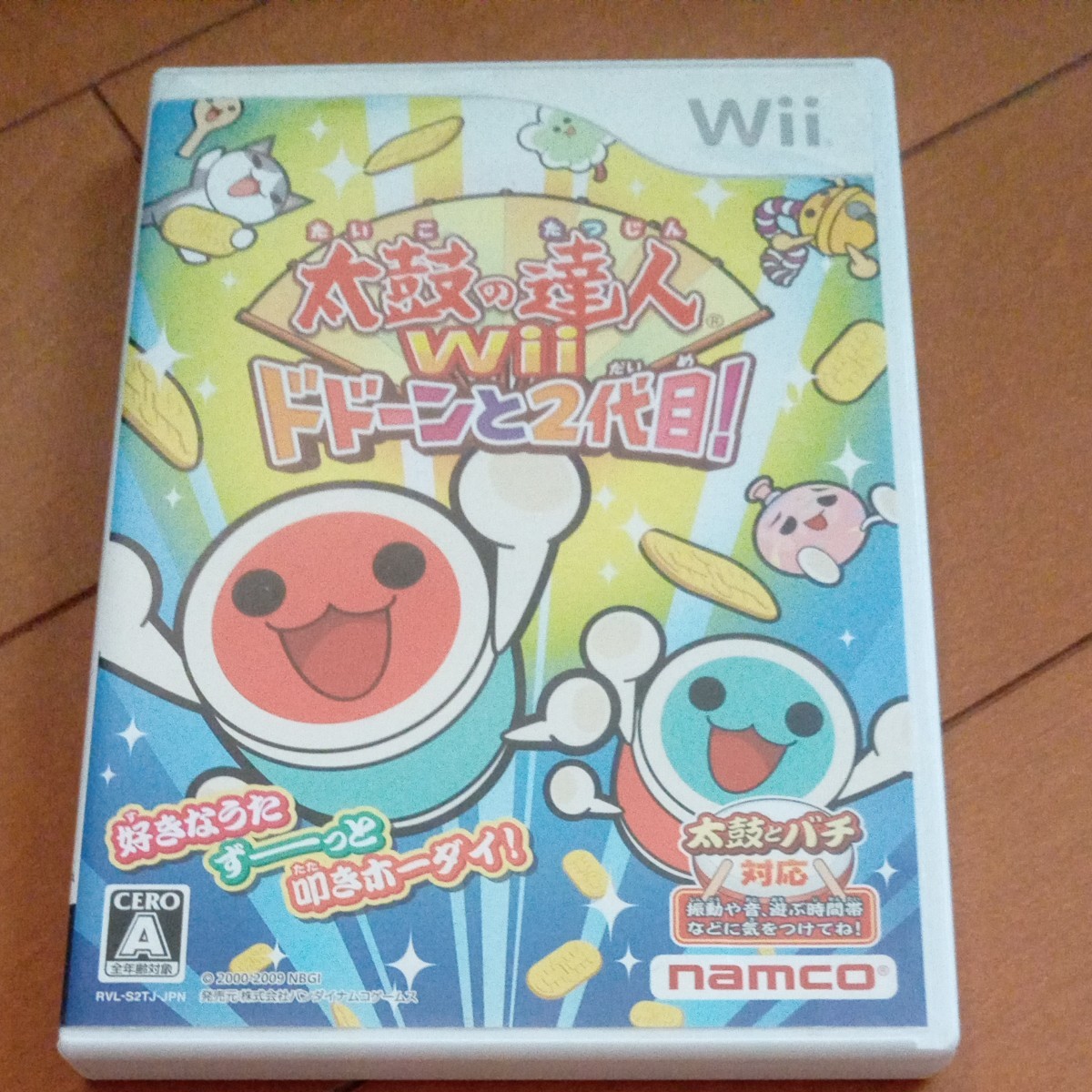 【Wii】 太鼓の達人Wii ドドーンと2代目！ （ソフト単体版）