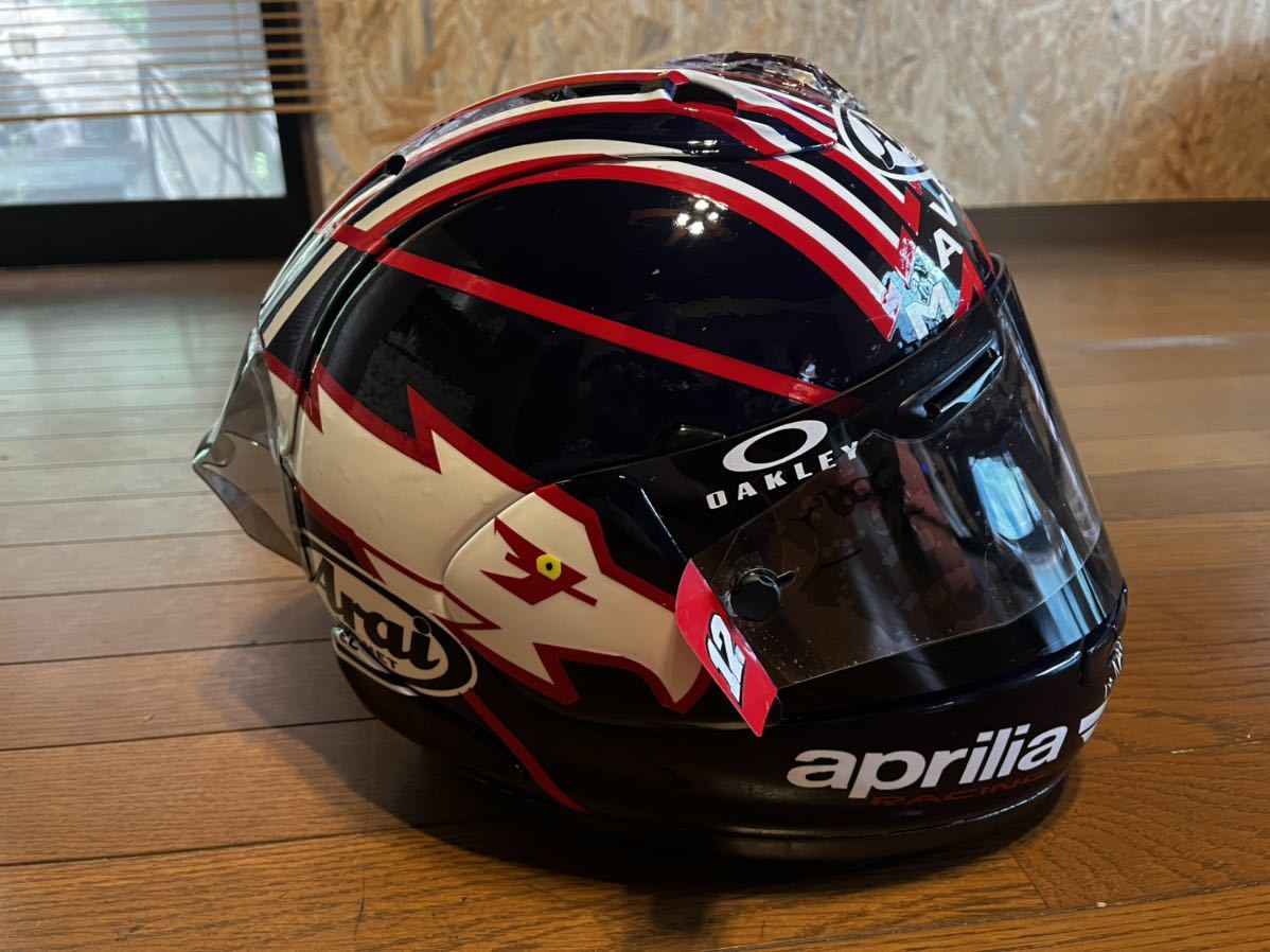 アライ RX7X トップガン マーベリック | fondation-raze.fr