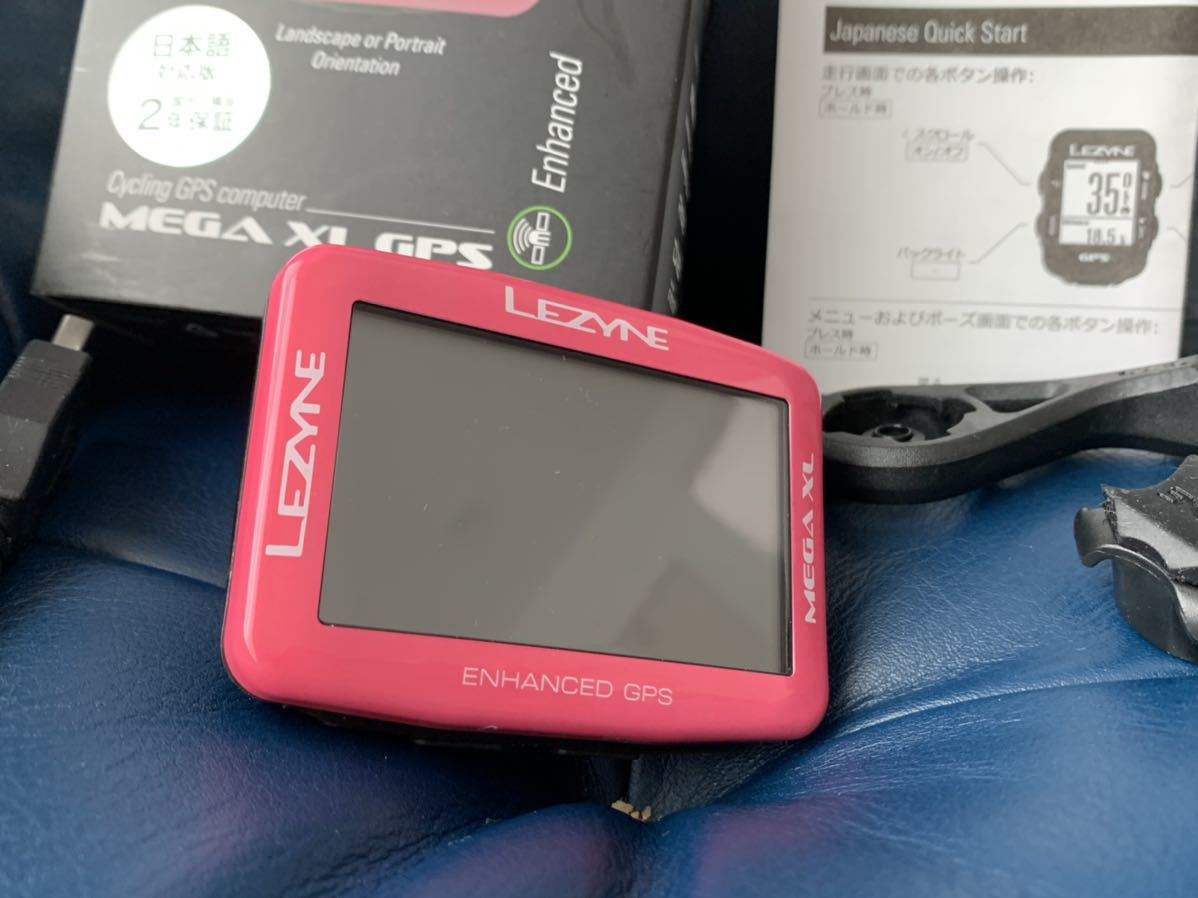 lezyne mega xl gps 日本語版 サイコン