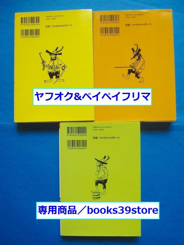 item_image_5
