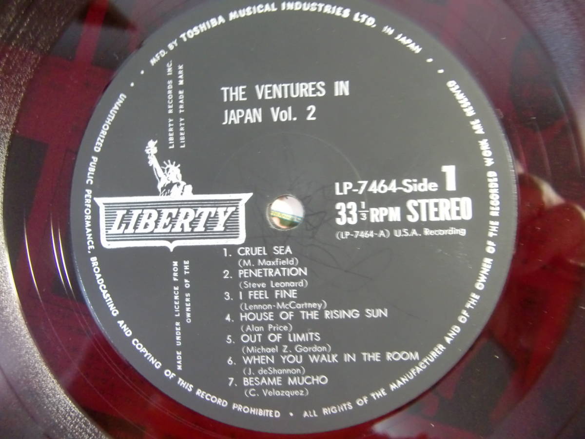 The Ventures　　ベンチャーズ　　　　　/ 　　　　　Ventures In Japan Vol.2　　　　　 赤盤！_画像5